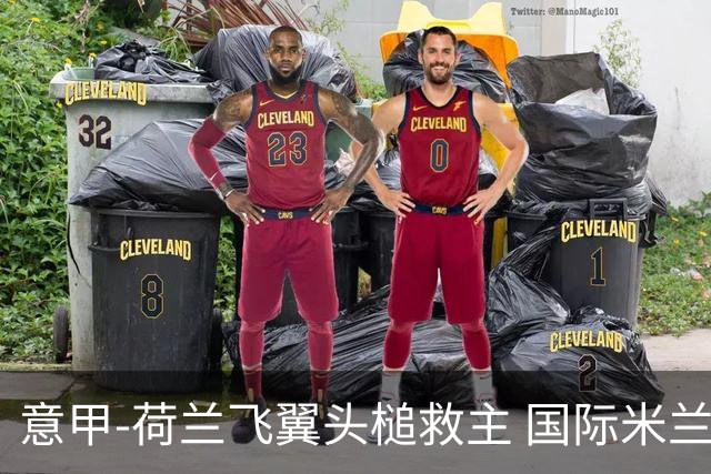 意甲-荷兰飞翼头槌救主 国际米兰1-1近6轮4度战平